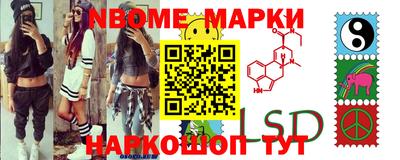 скорость mdpv Балаково