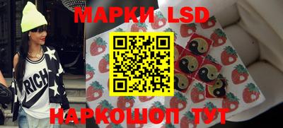 шишки Балахна
