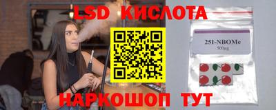 скорость mdpv Балаково
