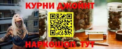 меф Балашиха