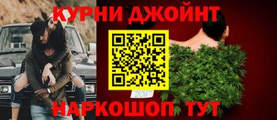 скорость mdpv Балаково
