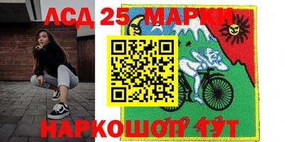 меф Балашиха