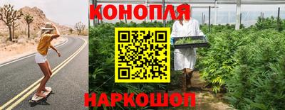 скорость mdpv Балаково