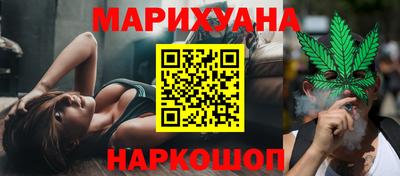 меф Балашиха