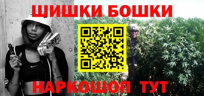 меф Балашиха