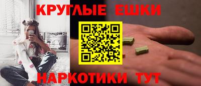 скорость mdpv Балаково