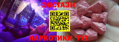 скорость mdpv Балаково