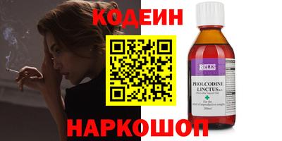 меф Балашиха
