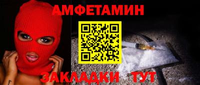 скорость mdpv Балаково