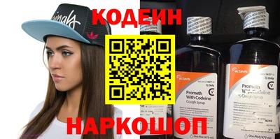 скорость mdpv Балаково