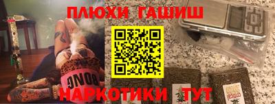 скорость mdpv Балаково