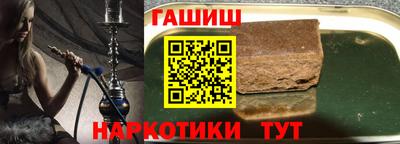 скорость mdpv Балаково