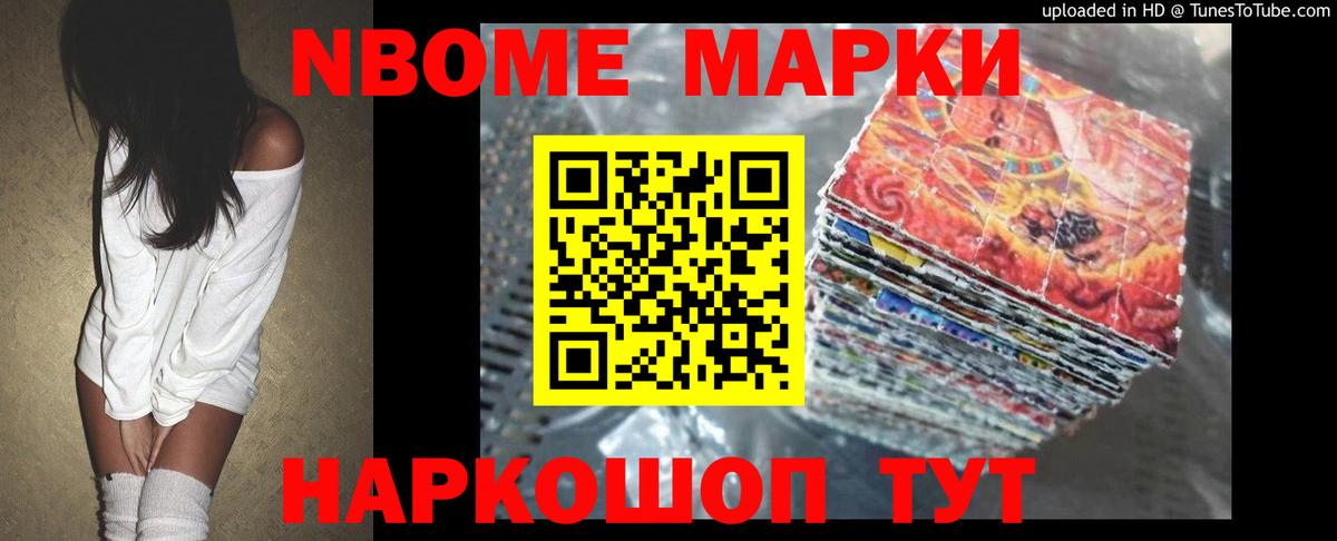 Горячий Ключ  LSD-25 экстази кислота  Лсд 25 экстази ecstasy  Вход с VPN 